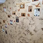 Szálloda семеен 