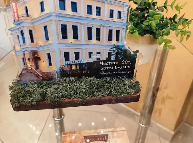 семеен булаир Отель Бургас